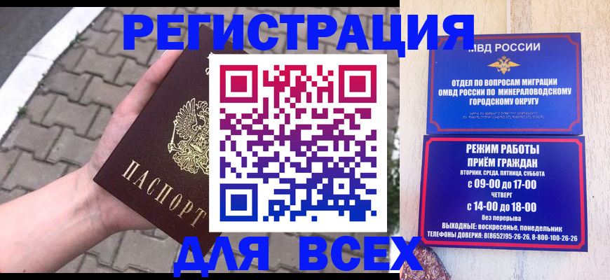 форма 3 в Данилове